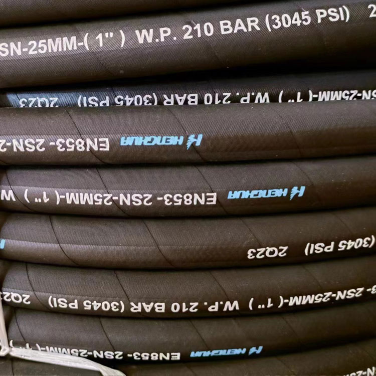 1 1 4 inch hydraulic hose