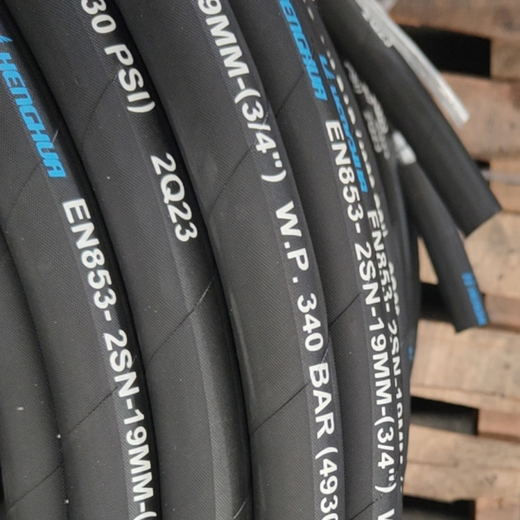 1 1 4 hydraulic hose